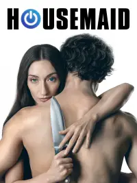 Poster to the movie "Housemaid" #1203933