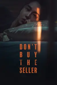 Poster to the movie "Don