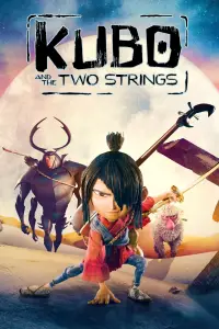 Poster to the movie "Kubo and the Two Strings" #948126