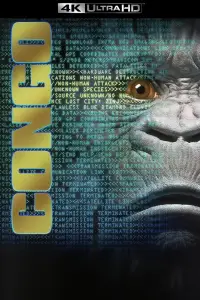 Poster to the movie "Congo" #1027411