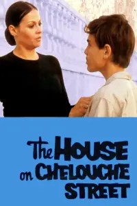 Poster to the movie "The House on Chelouche Street" #1234861