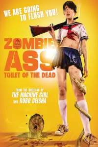 Poster to the movie "Zombie Ass: Toilet of the Dead" #1048309