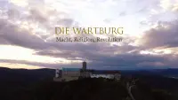 Backdrop to the movie "Die Wartburg – Macht, Religion, Revolution" #709247