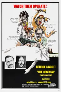 Poster to the movie "The Hospital" #1165968