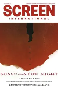 Poster to the movie "Sons of the Neon Night" #905473