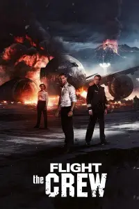 Poster to the movie "Flight Crew" #1024706