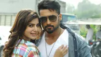 Backdrop to the movie "Anjaan" #788057