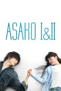 Poster to the movie "Asako I & II" #1098111