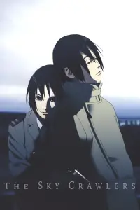 Poster to the movie "The Sky Crawlers" #1033614