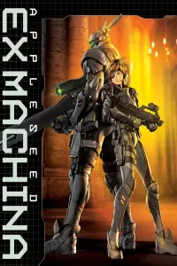 Poster to the movie "Appleseed: Ex Machina" #1140717