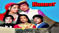 Backdrop to the movie "Kudrat" #859326