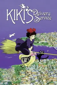Poster to the movie "Kiki