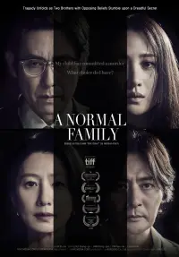 Poster to the movie "A Normal Family" #977971