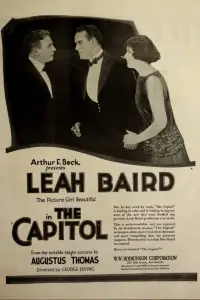 Poster to the movie "The Capitol" #1041071