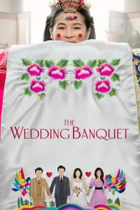 Poster to the movie "The Wedding Banquet" #916586