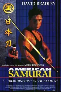Poster to the movie "American Samurai" #1078851