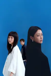 Poster to the movie "Suffocating Love" #773170
