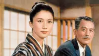 Backdrop to the movie "An Autumn Afternoon" #749676