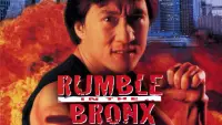 Backdrop to the movie "Rumble in the Bronx" #953377