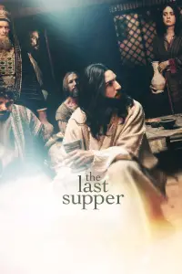 Poster to the movie "The Last Supper" #976366