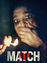 Poster to the movie "Match" #927898