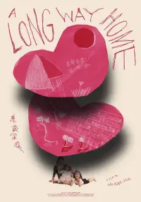 Poster to the movie "A Long Way Home" #1066808