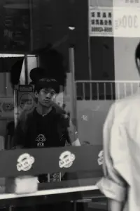 Poster to the movie "It’s been a while" #1103068