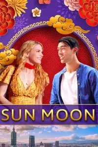 Poster to the movie "Sun Moon" #1100085
