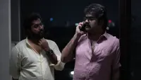 Backdrop to the movie "Raveendra Nee Evide?" #834185