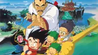 Backdrop to the movie "Dragon Ball: Mystical Adventure" #808081