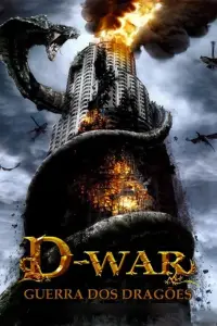 Poster to the movie "Dragon Wars: D-War" #894425