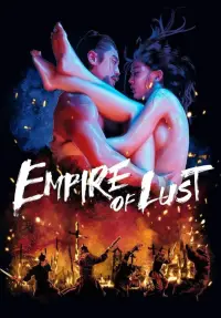 Poster to the movie "Empire of Lust" #924223