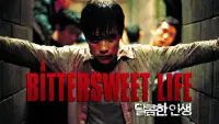 Backdrop to the movie "A Bittersweet Life" #1001463