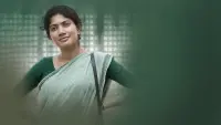 Backdrop to the movie "Gargi" #860018