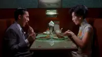 Backdrop to the movie "In the Mood for Love" #775728