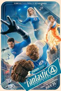 Poster to the movie "The Fantastic Four" #520037