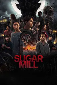 Poster to the movie "Pabrik Gula" #955859