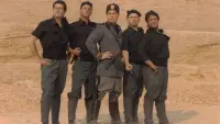 Backdrop to the movie "Fascists on Mars" #707675