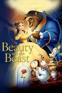 Poster to the movie "Beauty and the Beast" #1185670