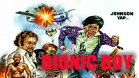 Backdrop to the movie "Bionic Boy" #1078894