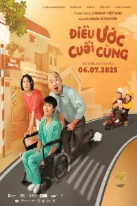 Poster to the movie "The Last Wish" #790999