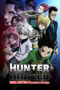 Poster to the movie "Hunter x Hunter: Phantom Rouge" #980028