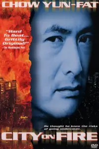 Poster to the movie "City on Fire" #951927