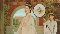 Backdrop to the movie "Empress Wu" #865486