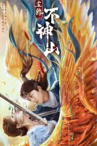 Poster to the movie "Reincarnation Love" #846397