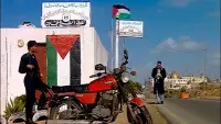 Backdrop to the movie "Cyber Palestine" #518079