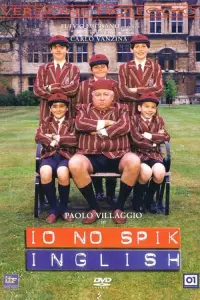 Poster to the movie "I Don