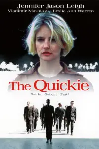 Poster to the movie "The Quickie" #1093666