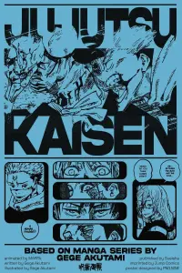 Poster to the movie "Jujutsu Kaisen 0" #700619