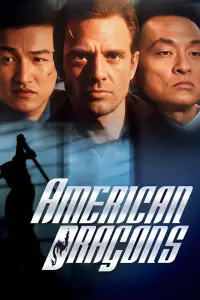 Poster to the movie "American Dragons" #1025740